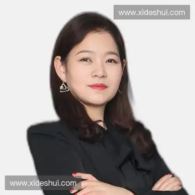 谢语德